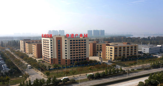 產(chǎn)業(yè)地產(chǎn)