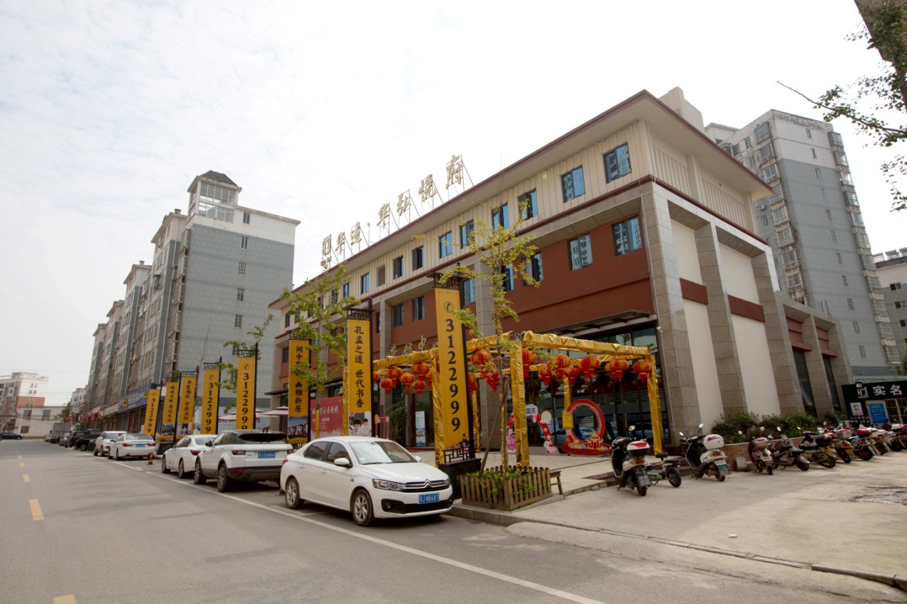 華進(jìn)?華弘悅府