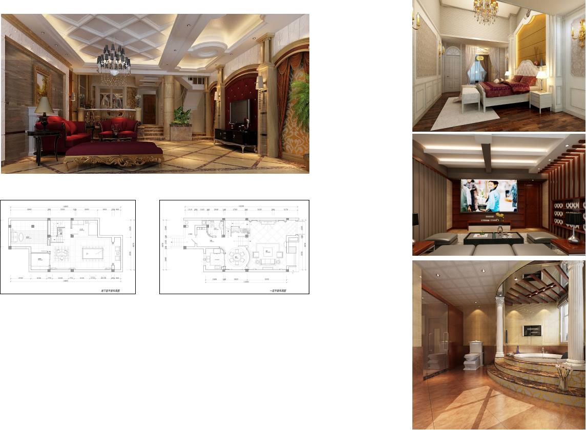 納帕溪谷別墅(別墅工程)